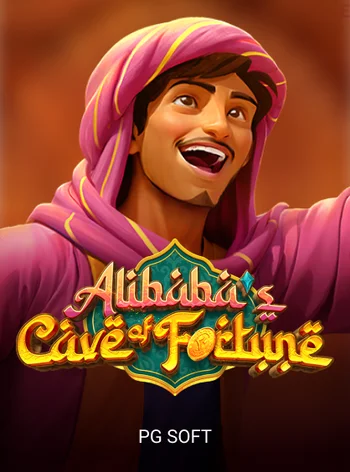 Alibabas Cave of Fortune